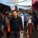 주문진 관광안내소 이미지