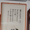 청광마을회관 이미지