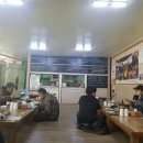 어머니청국장