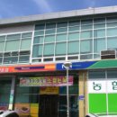 해평농협도개지점 이미지