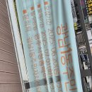 광남1동-3 이미지