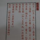 호텔(HOTEL)3&4 이미지