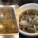 웰빙한식 이미지