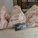 행복한고로케 이미지