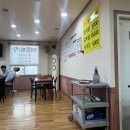 정통아구탕 이미지