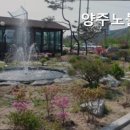 양주노블케어요양원 이미지