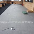 길당구장 이미지