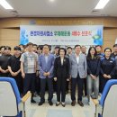 환경시설공단(달성사업소) 이미지