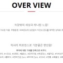 자동차용품점 이미지