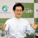 유)서남건설 이미지