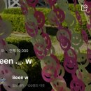 민준약국 | [4월] 꽃이 그렇게 좋은 6살과 26살 ^