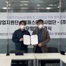 (주)비즈니스캔버스 머니투데이
