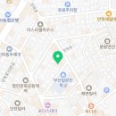 송포유통