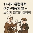 광산인쇄소