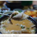 진미별미순대국