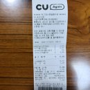 11500-15-11-06 이미지