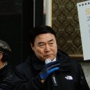 공정사회실천연대