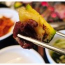 화우정식당 네이버블로그