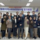 탄벌동-6 이미지