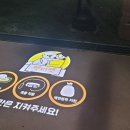 용인-동백-1 이미지