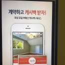 태진부동산중개사무소 이미지