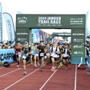 장수종합경기장 이미지