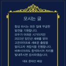 주식회사고은 네이버블로그