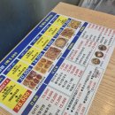 박원균꼬마김밥 네이버블로그