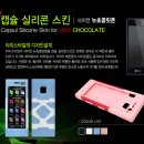 픽폰 이미지