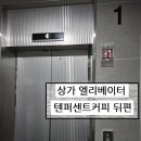 스터디스튜디오영어교습소