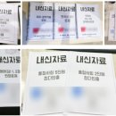 노마드앤스터디 네이버블로그