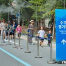 기동반-75 이미지