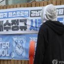 삼성영어미래엔수학학원