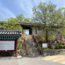 하의 김대중 전대통령생가 | 일산 밤가시초가. 밤리단길 유래. 경기도 민속문화유산.