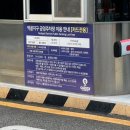 안역골 네이버블로그