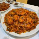 포미아구찜(평화광장점) 네이버블로그
