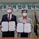 경기항공고등학교 이미지