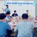 함양축산 - 거제시 고현로 98 | 함양축산
