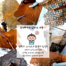 중동 성호3차아파트 이미지