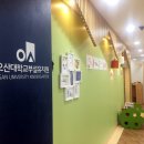 오산대유치원 이미지