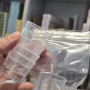 호수앞맑은약국 이미지