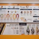 츄러스1500 네이버블로그