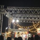 청춘푸드 이미지