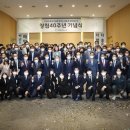 미래기업 이미지