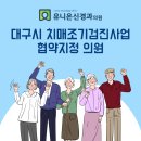 유니온신경과의원 네이버블로그