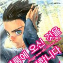 애니댄스스포츠