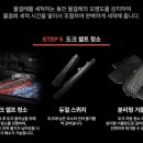 은평롯데몰하이마트 네이버블로그