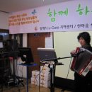 묵호경로당 이미지