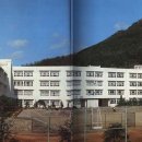 문현여자고등학교 이미지