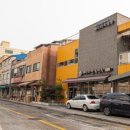 배다리 손만두 이미지